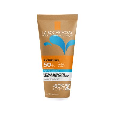LECHE SOLAR ENVASE RECICLADO SPF50+